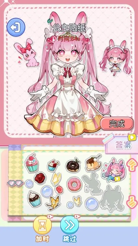 ��ױ����Ư��