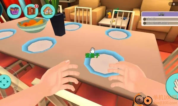 ��������֮��