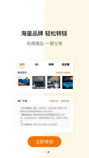 ��������2026�ٷ�����