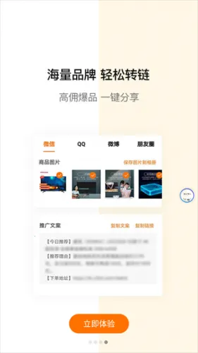 ��������2026�ٷ�����