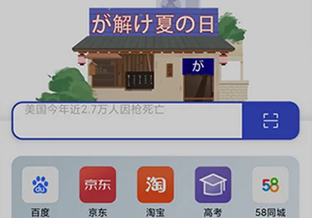 �����������׿���ֻ���