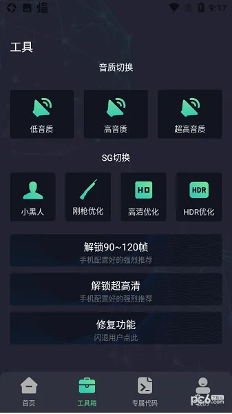 ���󹤾���