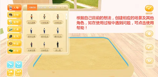 �������������ֻ���