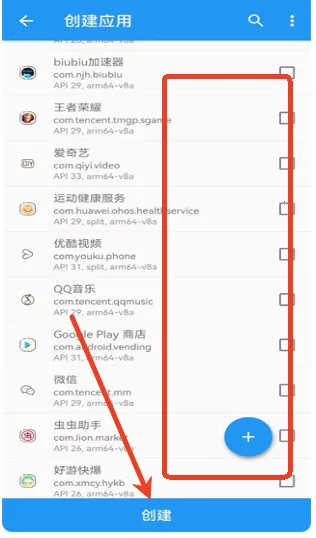 ̫�������������ֻ���