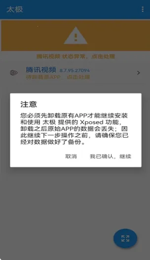 ̫�������������ֻ���