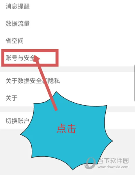 ʱ��С��2026�ٷ����°汾