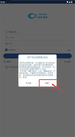 ������˹