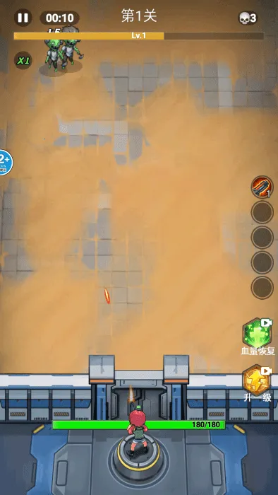 ��ʬ������ల׿���ֻ���