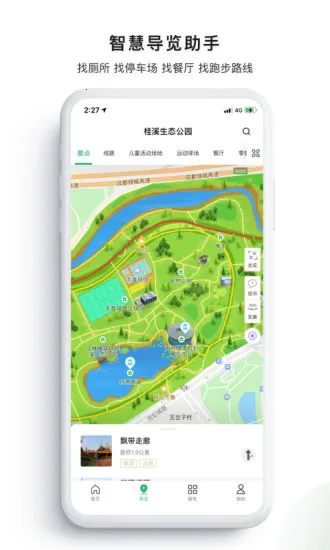 �츮�̵�2026�ٷ�����