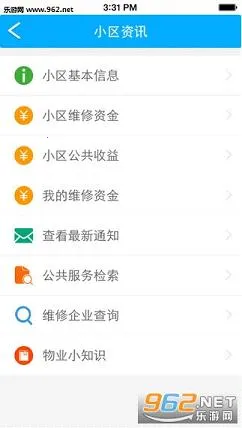 �Ϻ���ҵ2026�ٷ�����