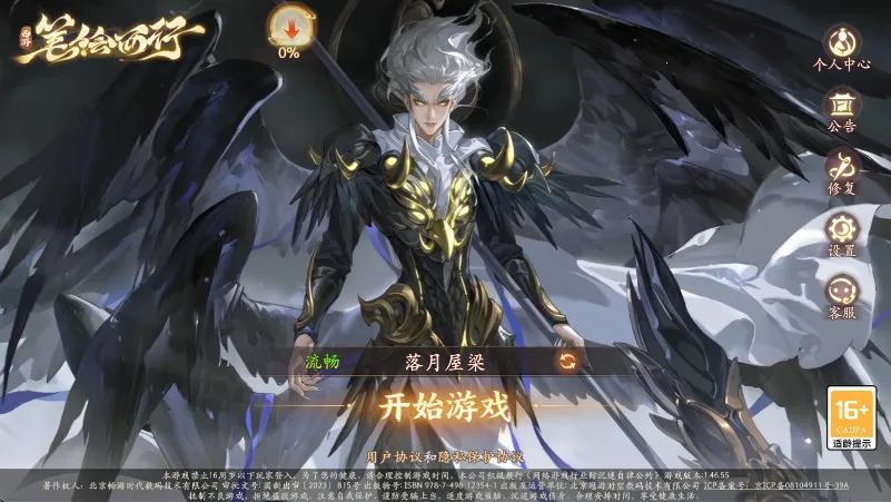 ���αʻ����������ֻ���