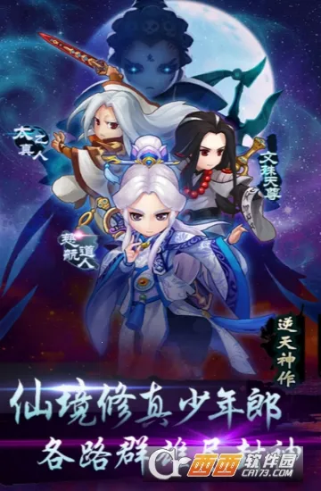 ���̷���¼