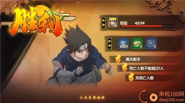 ��֮���������ֻ���