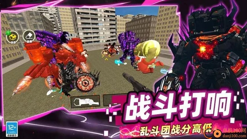 �����˶Ծ���Ͱ��