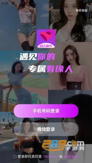 �����Ļ�