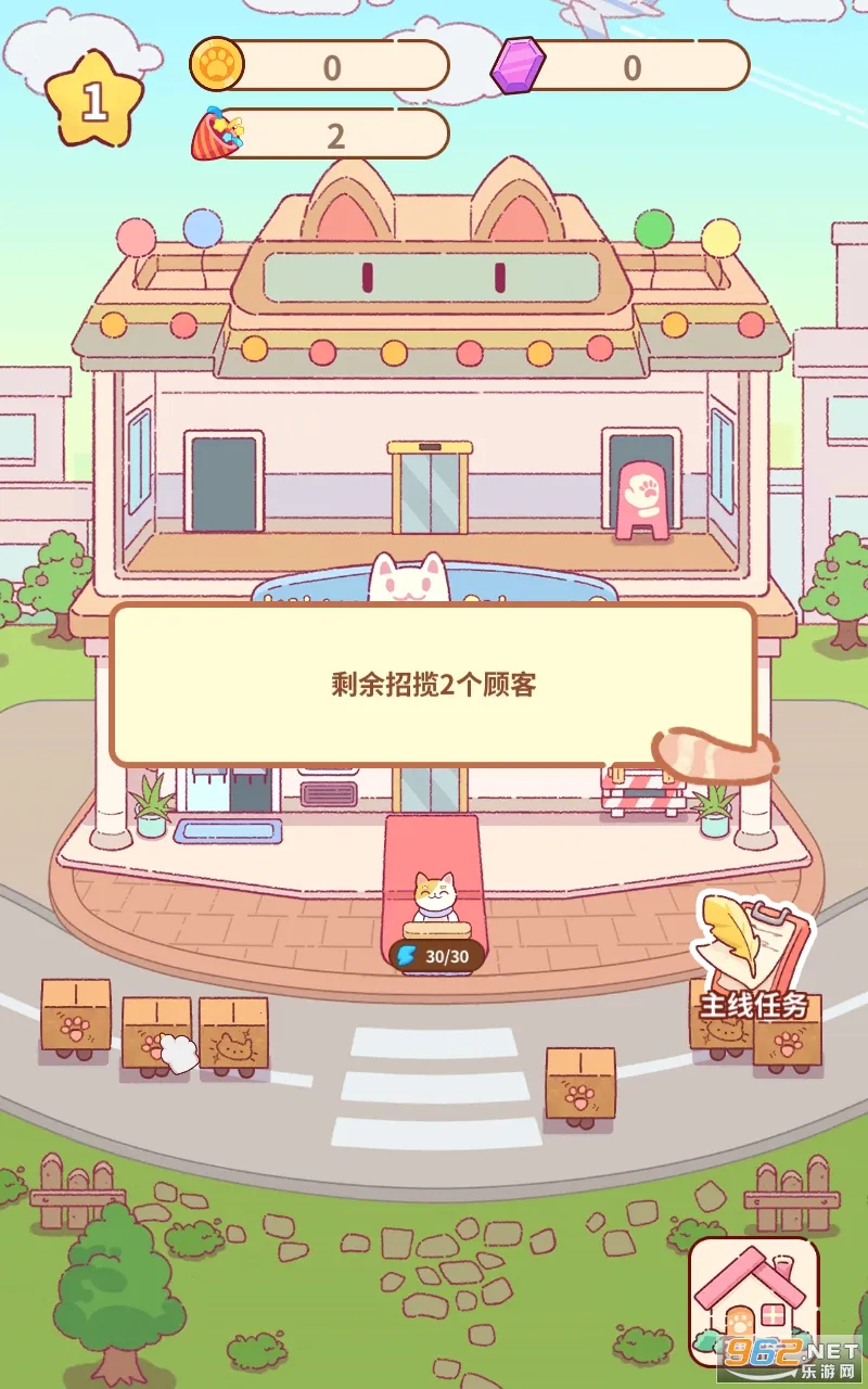 è�佡����