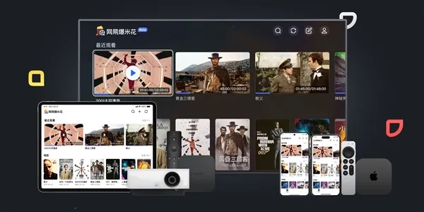 ����Filmly2026�ٷ����°汾