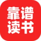 ���׽���2026���°汾v3.2.5 �ֻ���