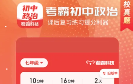 ��������2026�ٷ����°汾