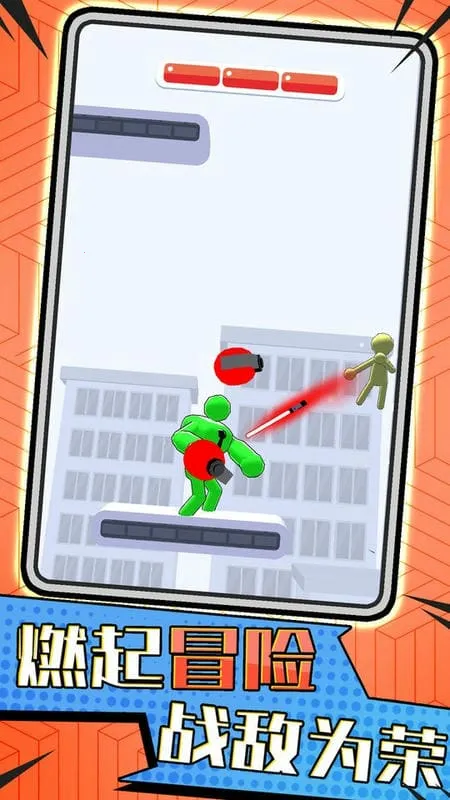 �ռ�����˶Ծ�