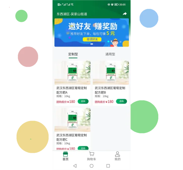 ���ֿ���