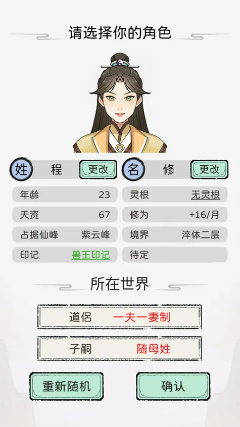 ��������ģ����