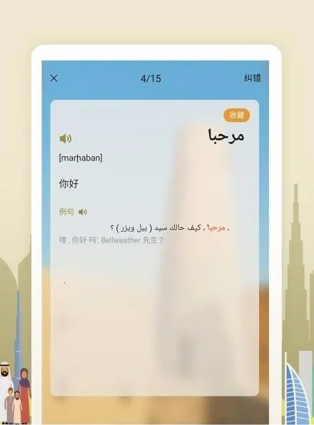 ���ذ������ﱳ����