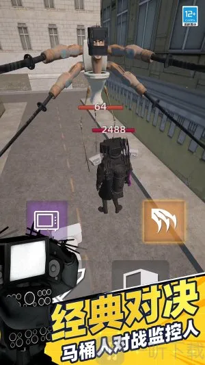 ����������ս��׿���ֻ���