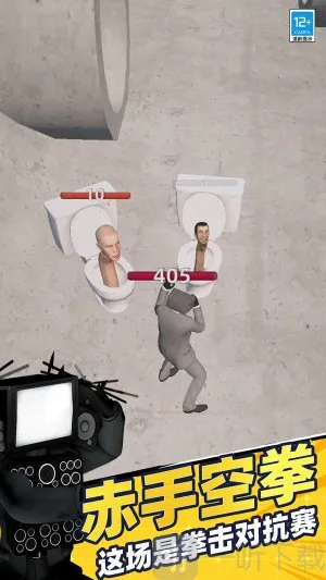 ����������ս��׿���ֻ���