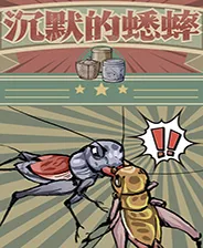 ��Ĭ����v2.5.5 �ٷ�����