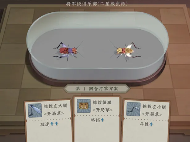 ��Ĭ����