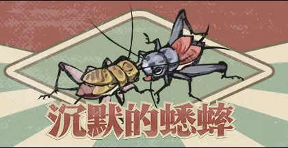 ��Ĭ����