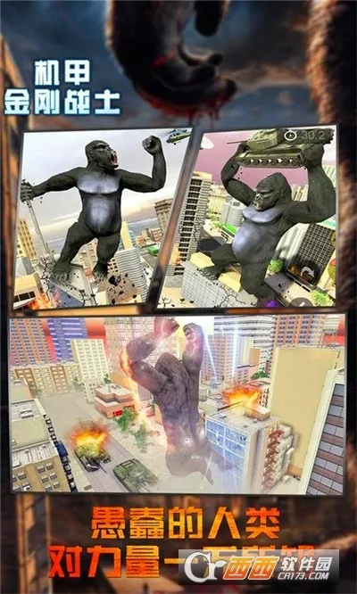 ���׽��սʿ�����ֻ���