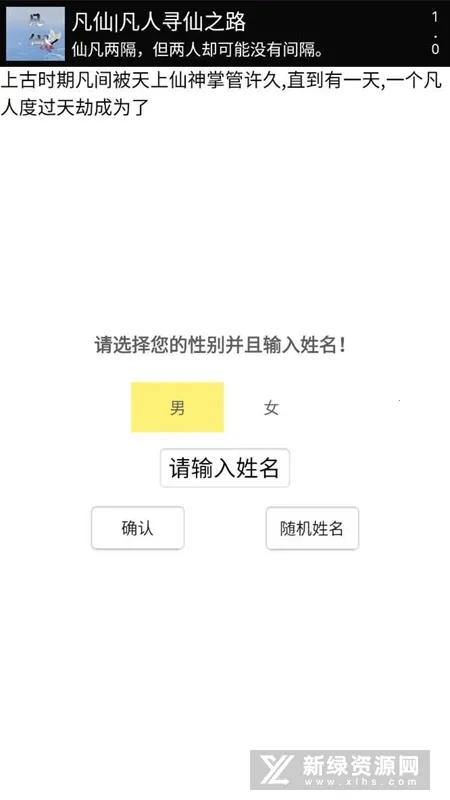 ����֮Ѱ��