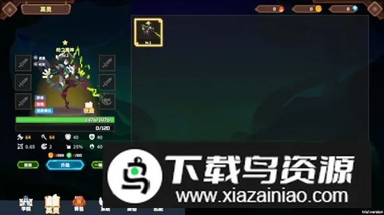 ������֮��ʥ��ս������˼