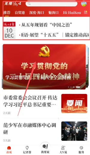 ���޺��ڹٷ���