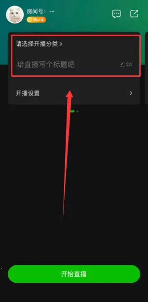 ������ֱ����