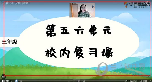 ѧ��˼���Ű�׿���ֻ���