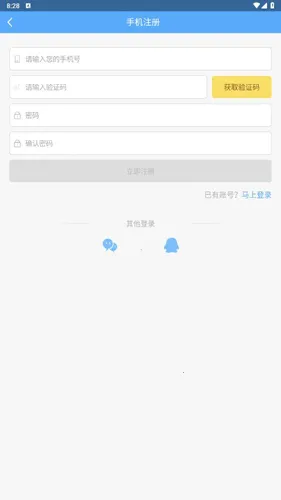 Ӣʢ��2026�ٷ�����