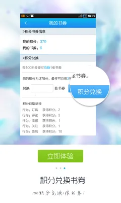 ���Ķ�2026�ٷ�����