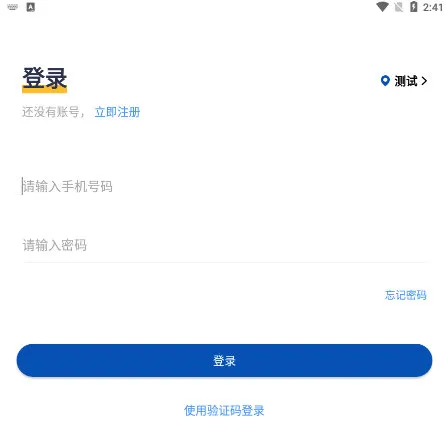 ����E����