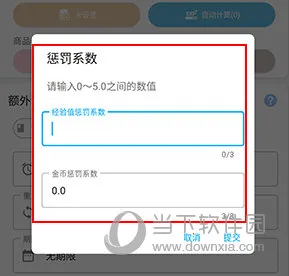 ����2026�ٷ�����