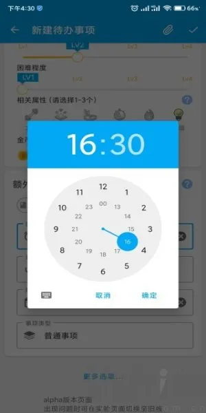 ����2026�ٷ�����