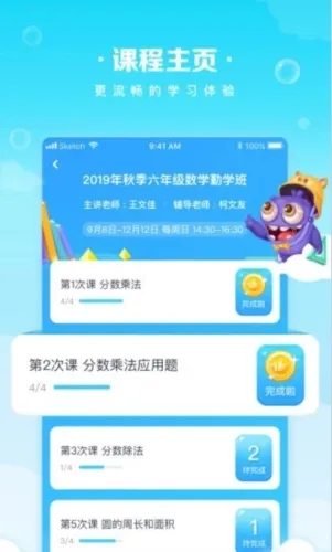 ������2026�ٷ�����