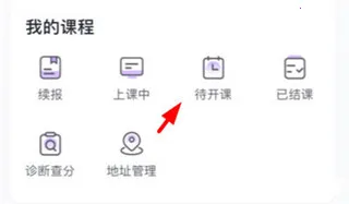 ������2026�ٷ�����