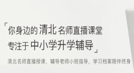 ������2026�ٷ�����