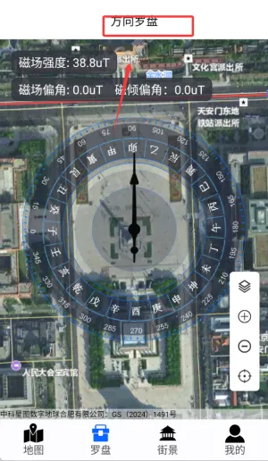 ��ά��������2026�ٷ�����