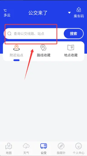 ��ά��������2026�ٷ�����