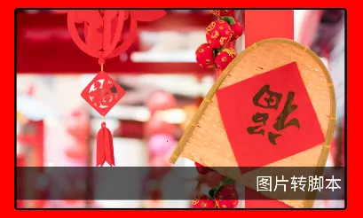 ���ݿǽű�����2026�ٷ�����