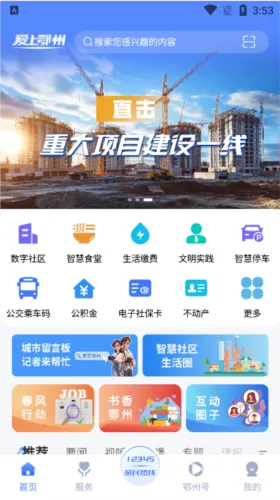 ���϶���